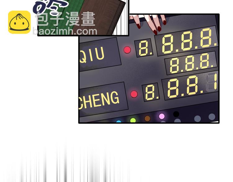 精準撞擊 - 第23話 對決開始(1/3) - 2