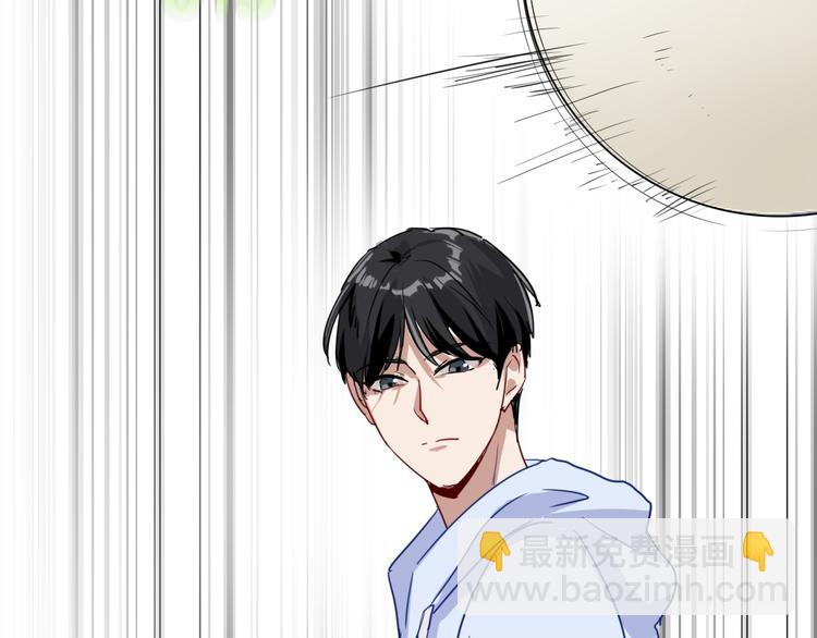 精準撞擊 - 第23話 對決開始(1/3) - 6