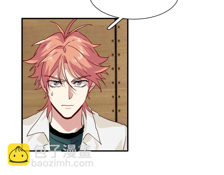 精準撞擊 - 第23話 對決開始(1/3) - 1