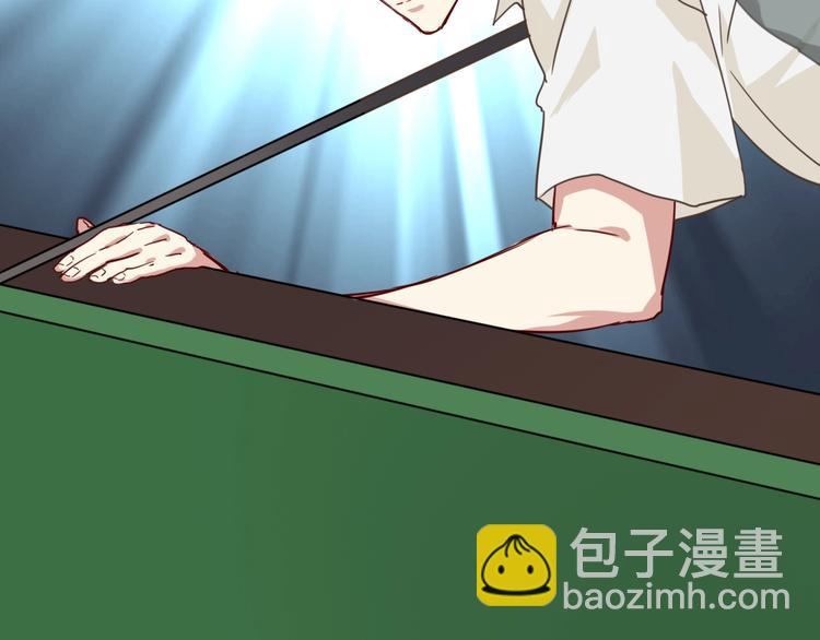 精準撞擊 - 第23話 對決開始(2/3) - 7