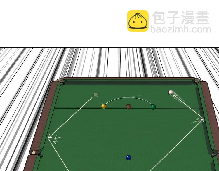 精準撞擊 - 第23話 對決開始(2/3) - 3