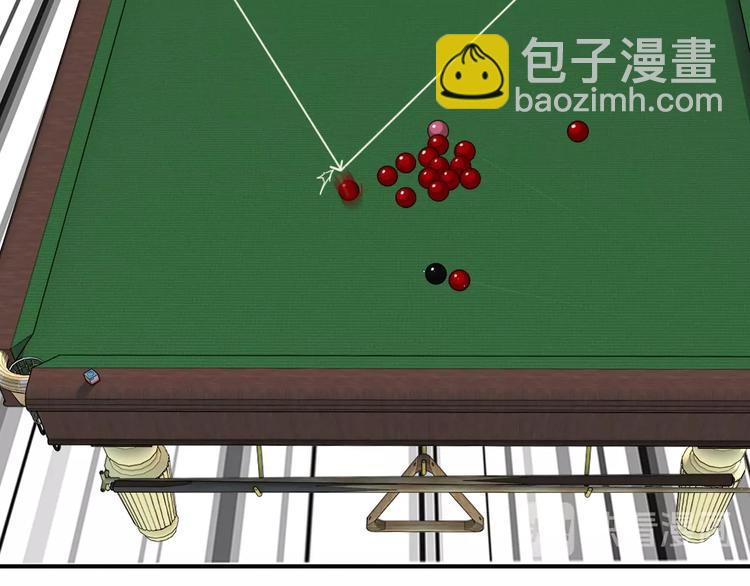 精準撞擊 - 第23話 對決開始(2/3) - 4