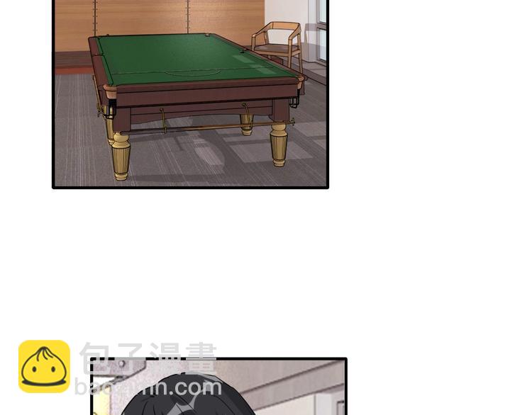 精準撞擊 - 第23話 對決開始(1/3) - 6