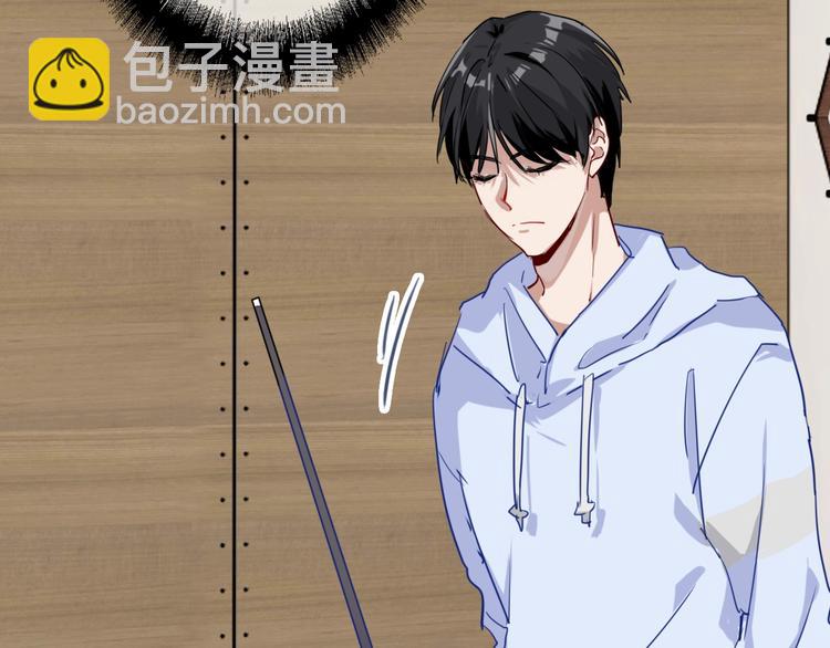 精準撞擊 - 第23話 對決開始(2/3) - 2