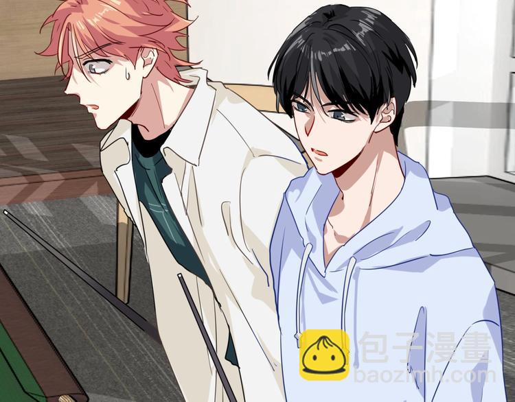 精準撞擊 - 第23話 對決開始(2/3) - 5