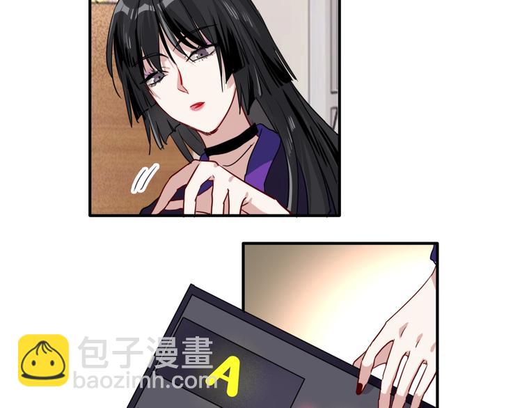 精準撞擊 - 第23話 對決開始(1/3) - 7