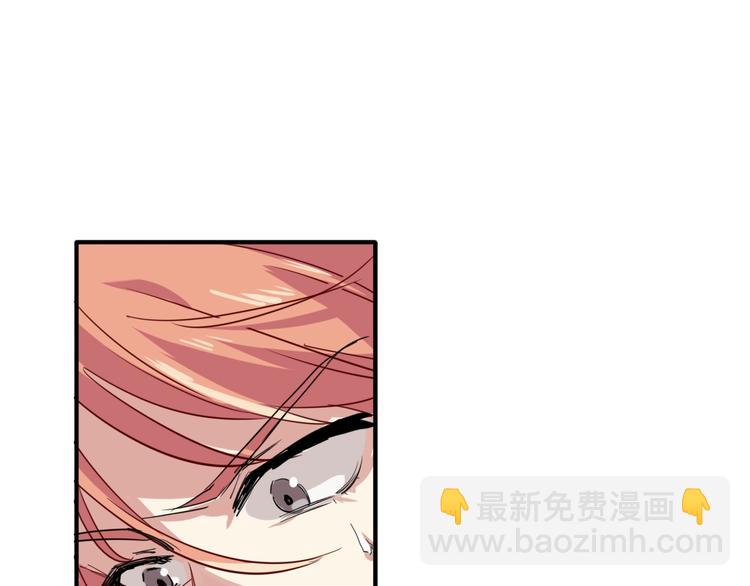 精準撞擊 - 第23話 對決開始(2/3) - 6