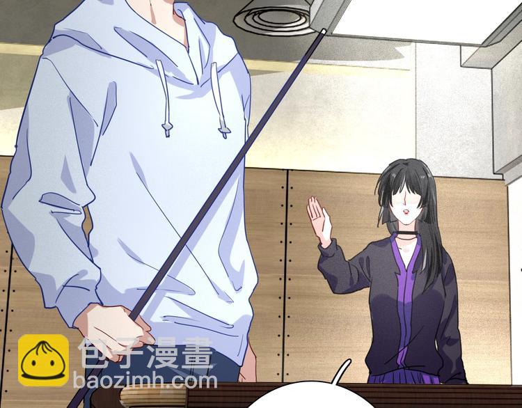 精準撞擊 - 第23話 對決開始(2/3) - 1