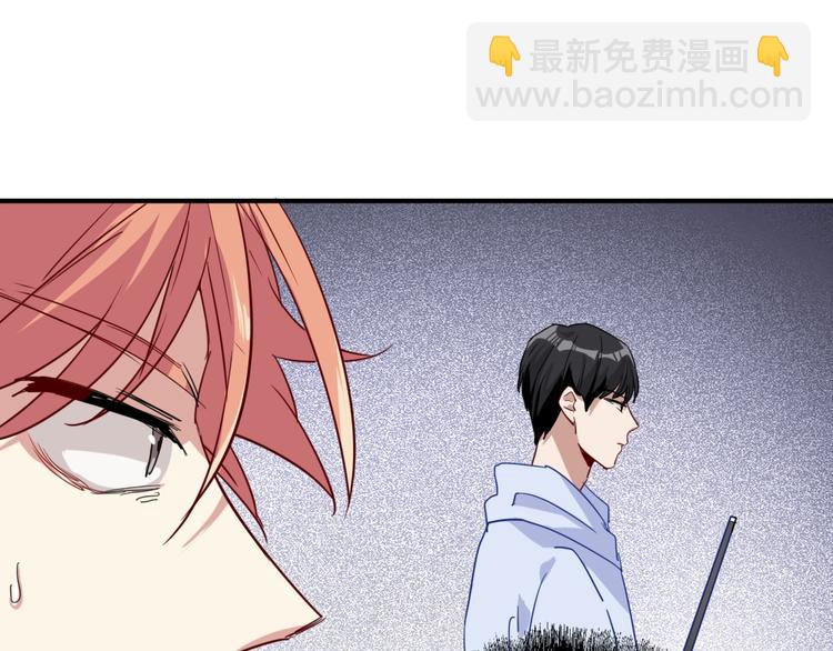 精準撞擊 - 第23話 對決開始(2/3) - 2