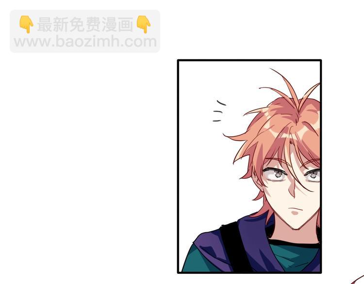 精準撞擊 - 第25話 最有力量的感情(1/3) - 8