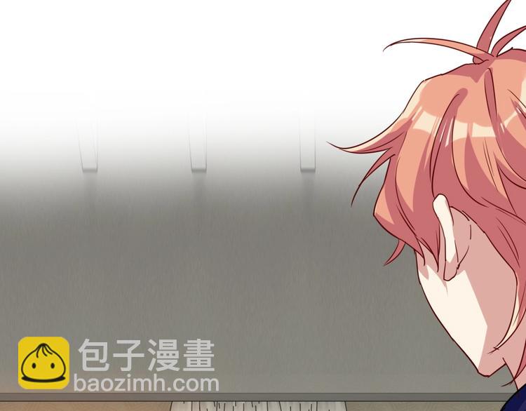 精準撞擊 - 第25話 最有力量的感情(1/3) - 1