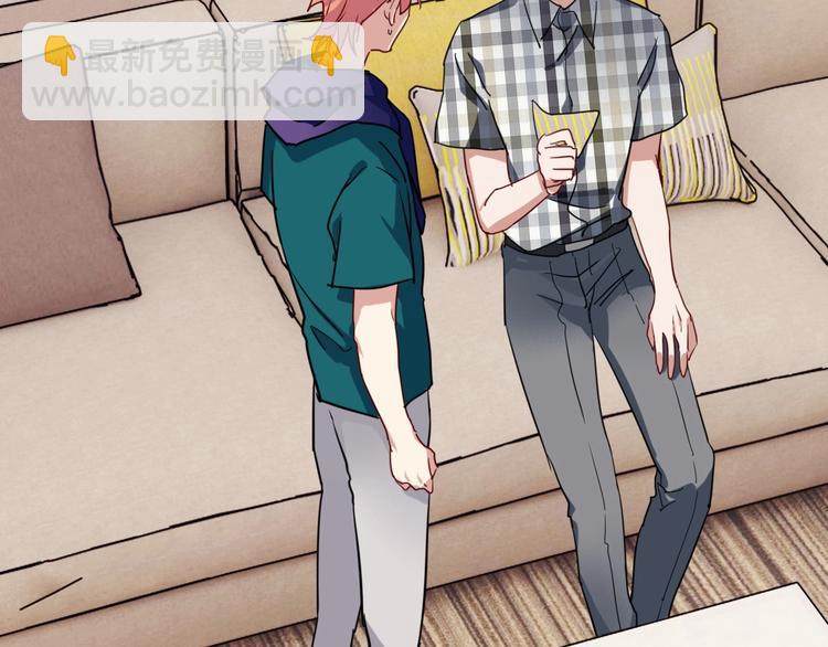 精準撞擊 - 第25話 最有力量的感情(2/3) - 3