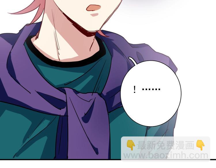 精準撞擊 - 第25話 最有力量的感情(2/3) - 2