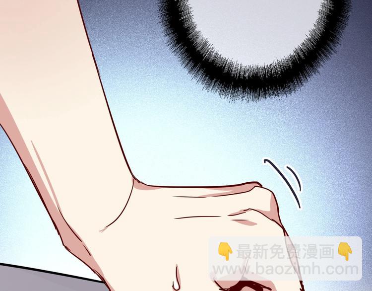 精準撞擊 - 第25話 最有力量的感情(2/3) - 4