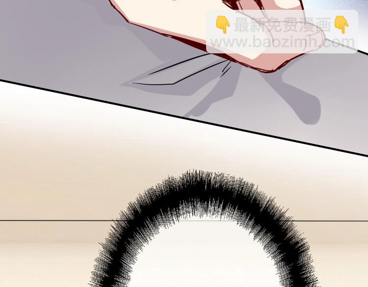 精準撞擊 - 第25話 最有力量的感情(2/3) - 5