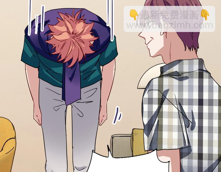 精準撞擊 - 第25話 最有力量的感情(2/3) - 7