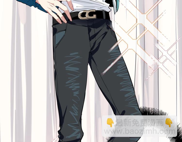 精準撞擊 - 番外 《雙面主播》聯動來襲！(1/2) - 7