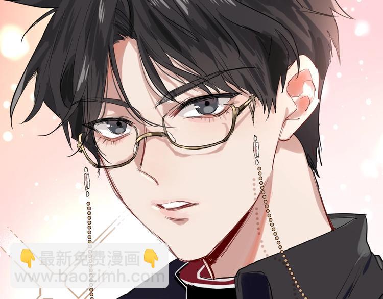 精準撞擊 - 番外 《雙面主播》聯動來襲！(2/2) - 7