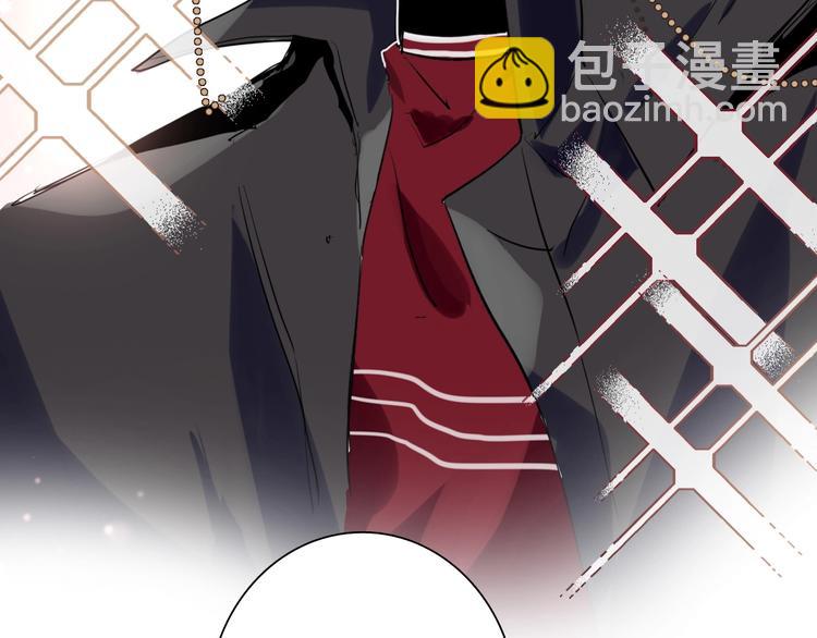 精準撞擊 - 番外 《雙面主播》聯動來襲！(2/2) - 1