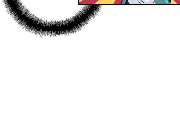 精準撞擊 - 番外 《雙面主播》聯動來襲！(2/2) - 3