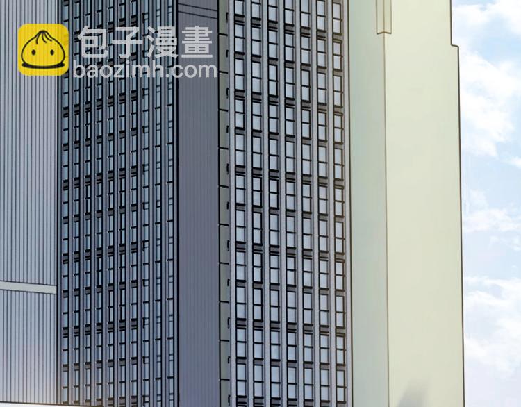 精準撞擊 - 番外 《雙面主播》聯動來襲！(1/2) - 7