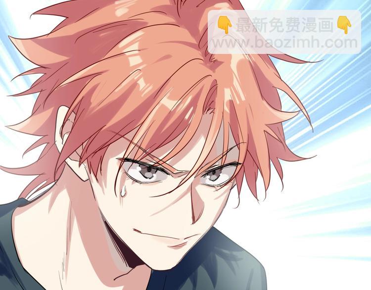 精準撞擊 - 第28話 和好如初(1/3) - 7