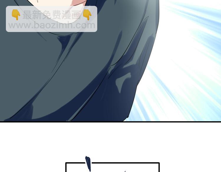 精準撞擊 - 第28話 和好如初(1/3) - 8