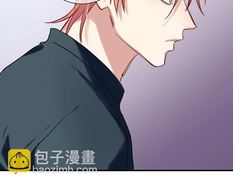 精準撞擊 - 第28話 和好如初(1/3) - 4