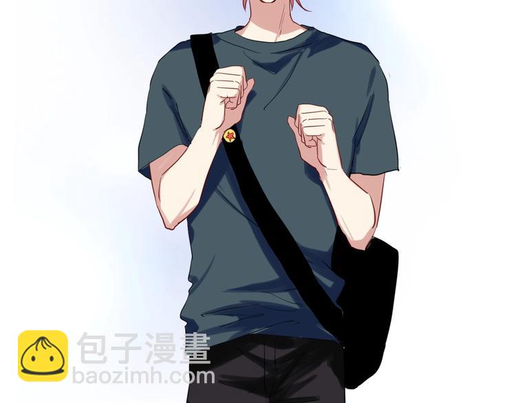 精準撞擊 - 第28話 和好如初(2/3) - 6