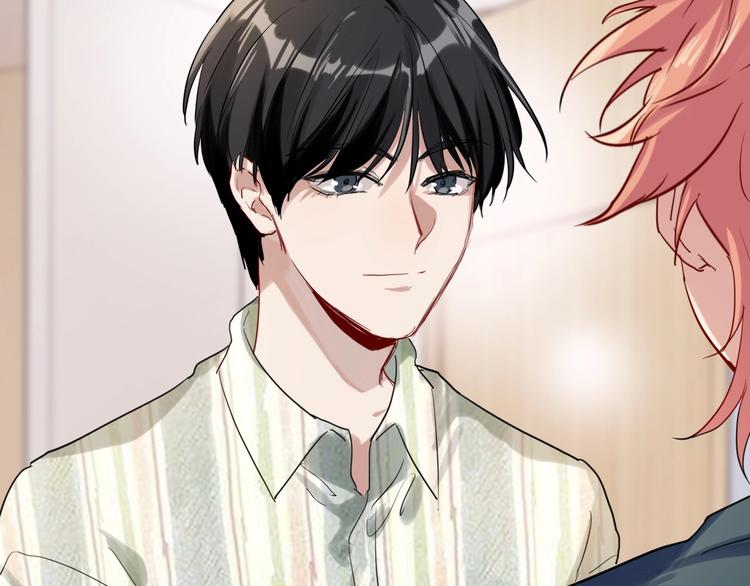 精準撞擊 - 第28話 和好如初(2/3) - 5