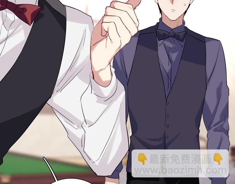 精準撞擊 - 第30話 挑釁(2/2) - 8