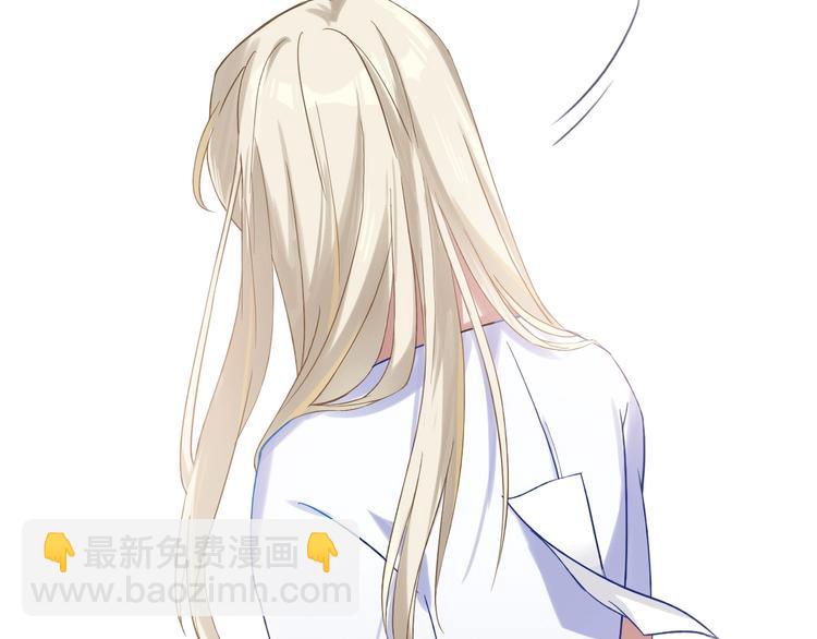 精準撞擊 - 第30話 挑釁(2/2) - 6