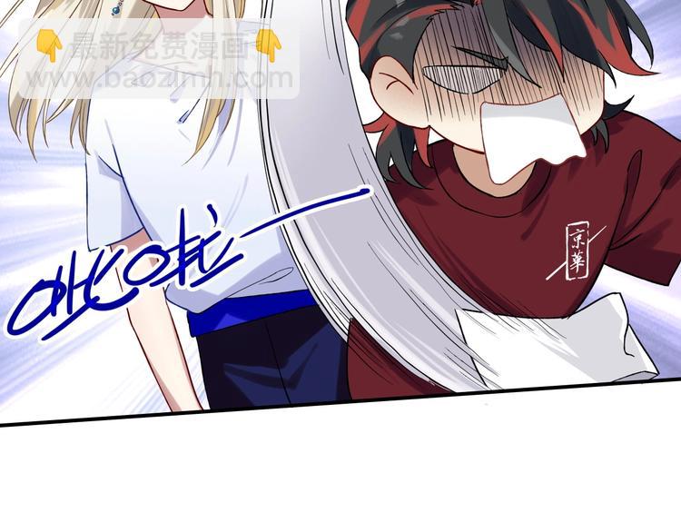 精準撞擊 - 第30話 挑釁(2/2) - 3