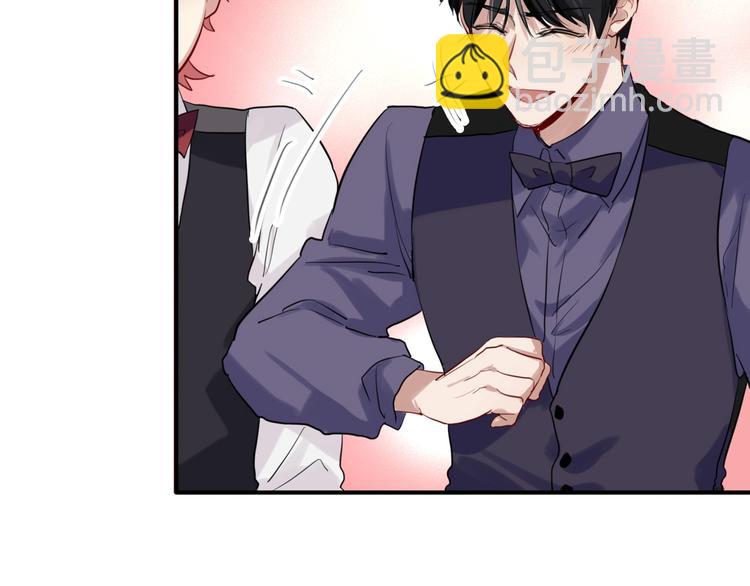 精準撞擊 - 第30話 挑釁(2/2) - 1