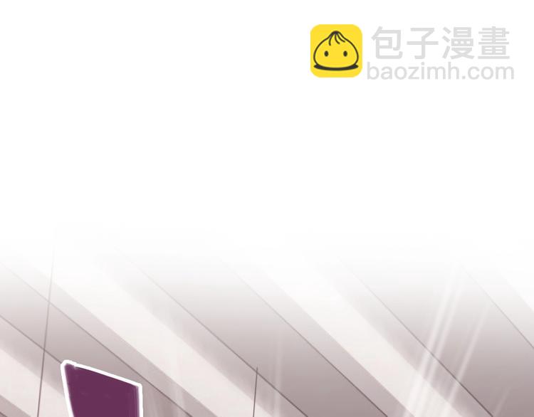 精準撞擊 - 第30話 挑釁(2/2) - 6