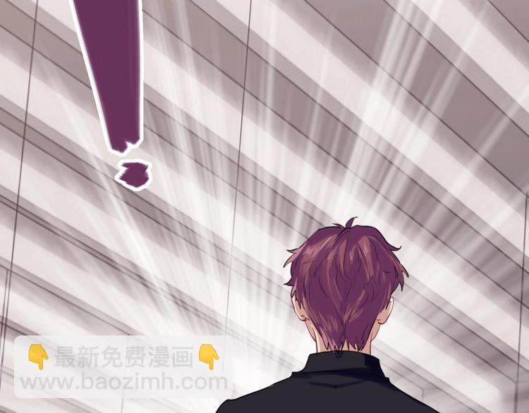 精準撞擊 - 第30話 挑釁(2/2) - 7