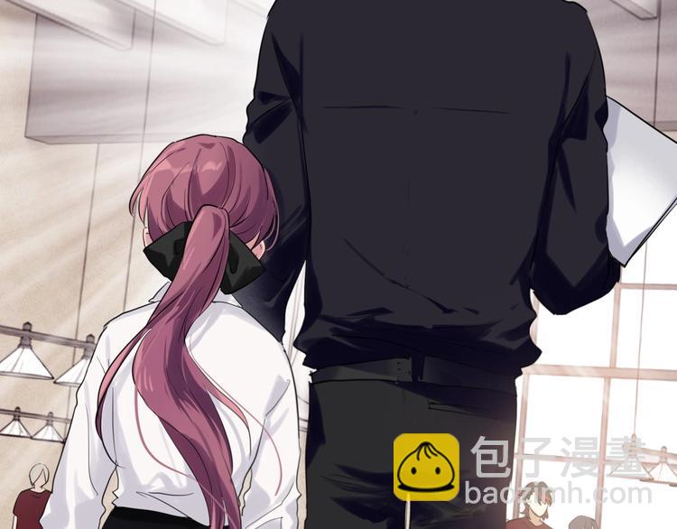 精準撞擊 - 第30話 挑釁(2/2) - 8