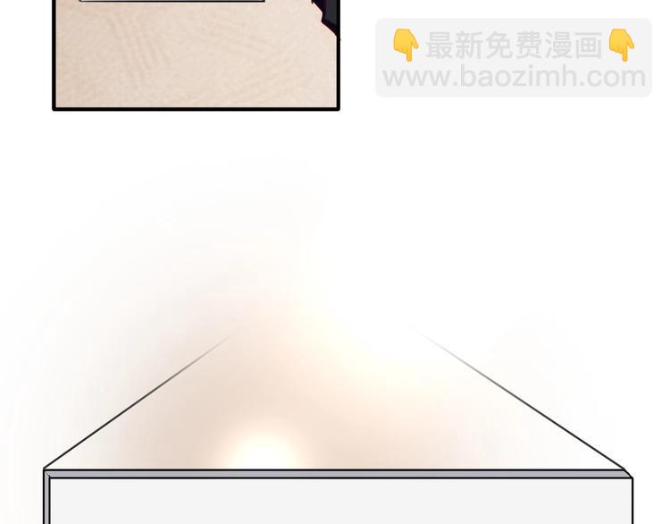 精準撞擊 - 第30話 挑釁(2/2) - 4