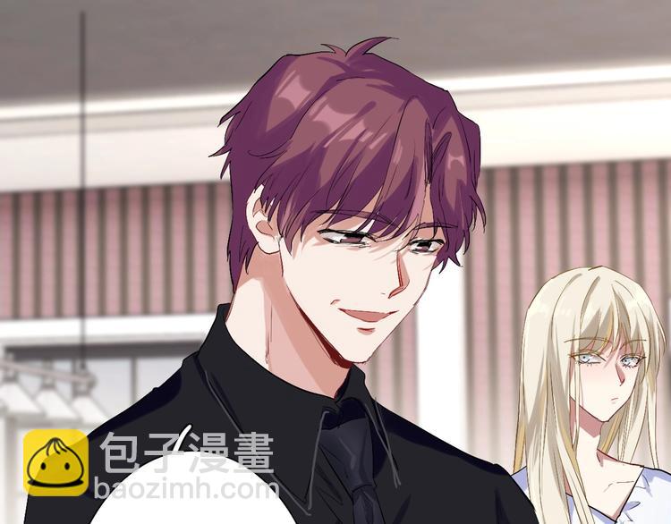 精準撞擊 - 第32話 仇寧VS齊格非（一）(1/2) - 5