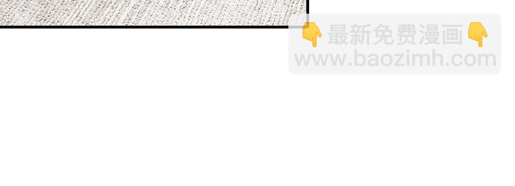 精準撞擊 - 第32話 仇寧VS齊格非（一）(1/2) - 8