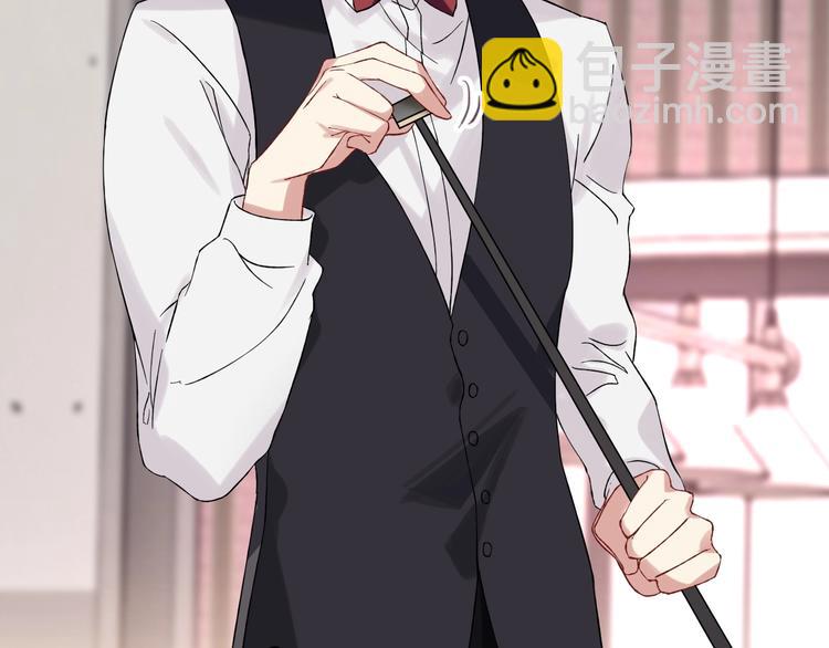 精準撞擊 - 第32話 仇寧VS齊格非（一）(1/2) - 2