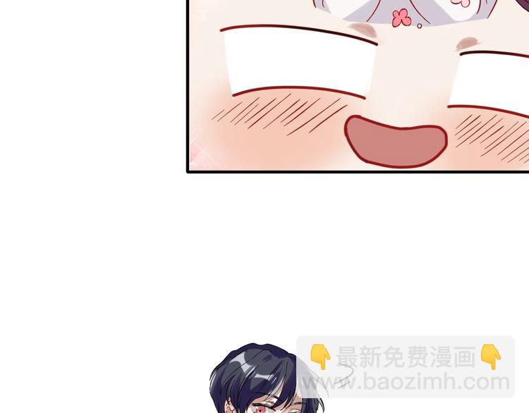 精準撞擊 - 第32話 仇寧VS齊格非（一）(1/2) - 6