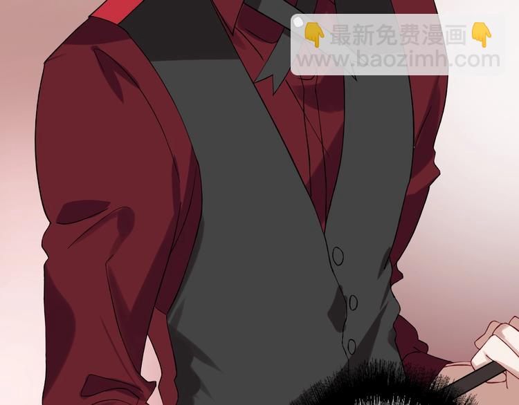 精準撞擊 - 第32話 仇寧VS齊格非（一）(2/2) - 6