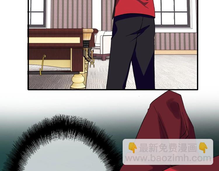 精準撞擊 - 第32話 仇寧VS齊格非（一）(2/2) - 1