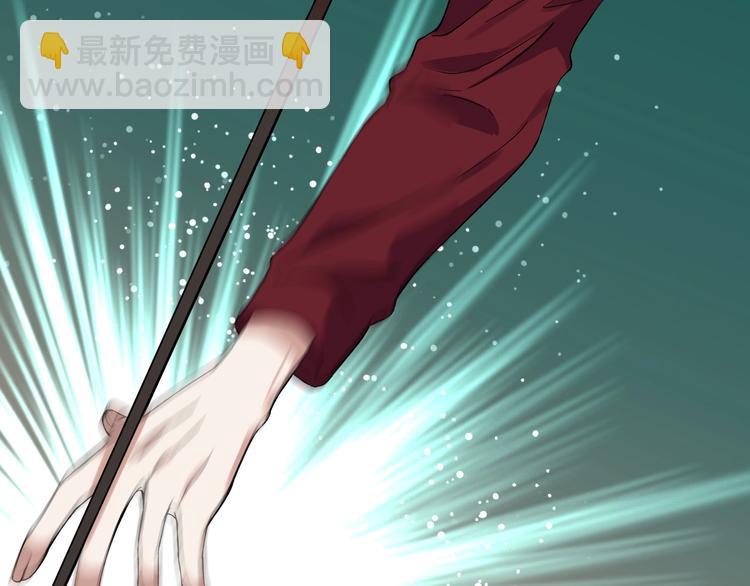 精準撞擊 - 第32話 仇寧VS齊格非（一）(2/2) - 3