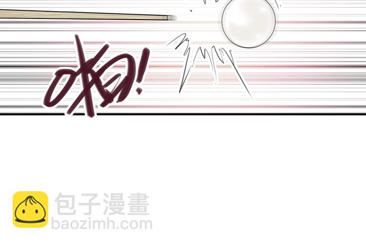 精準撞擊 - 第32話 仇寧VS齊格非（一）(2/2) - 7