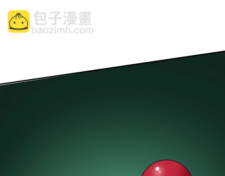 精準撞擊 - 第32話 仇寧VS齊格非（一）(2/2) - 8