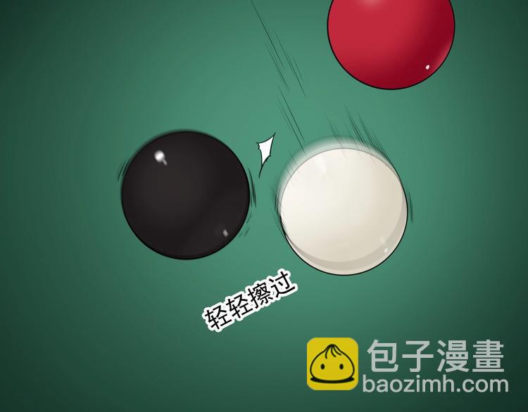 精準撞擊 - 第32話 仇寧VS齊格非（一）(2/2) - 1