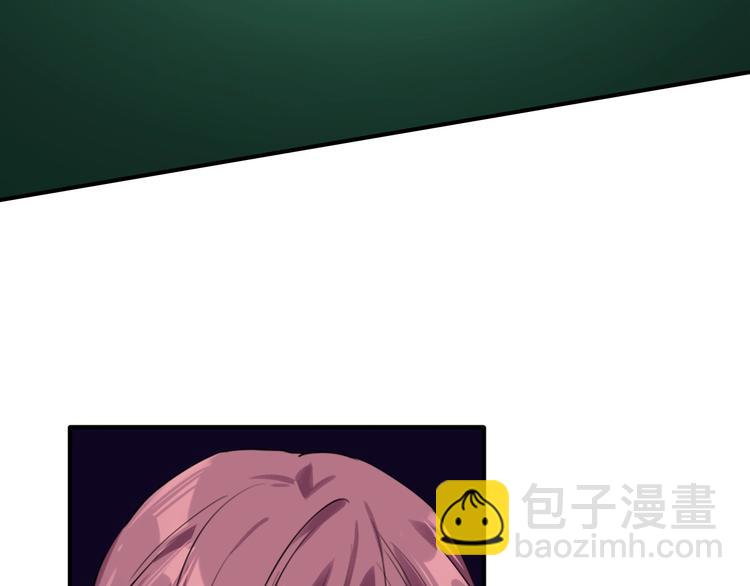 精準撞擊 - 第32話 仇寧VS齊格非（一）(2/2) - 2