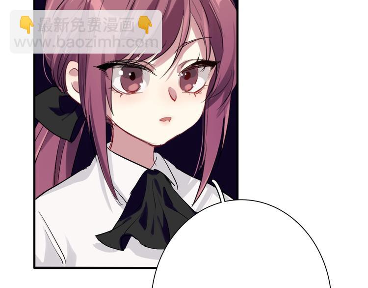 精準撞擊 - 第32話 仇寧VS齊格非（一）(2/2) - 3